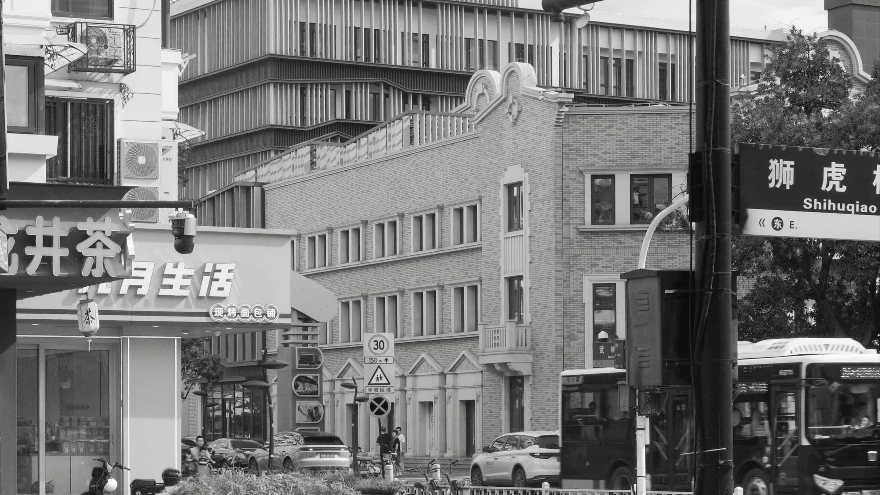 Shihuqiao Road Street View in 2026,Black and White, FamilyMart disappeared.